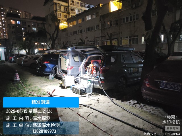 薛城区消防水管漏水检测维修公司电话